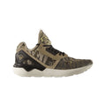 New Arrival Adidas Original TUBULAR RUNNER Men - HEMP/CBLACK/OWHITE/CHANVR/NOIESS/BLACAS