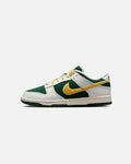 Top Seller Nike Dunk Low Retro Sail