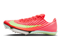 Top Seller Air Zoom Maxfly 2 :Bright Crimson | Lime Blast