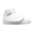 adidas JS Wings Glow-in-the-Dark dealsale365