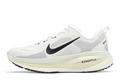 Top Seller Vomero 18 Men's :Summit White | Coconut Milk