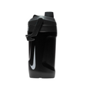 Top Seller Nike HyperFuel Insulated Chug 40 oz (3 Colors)