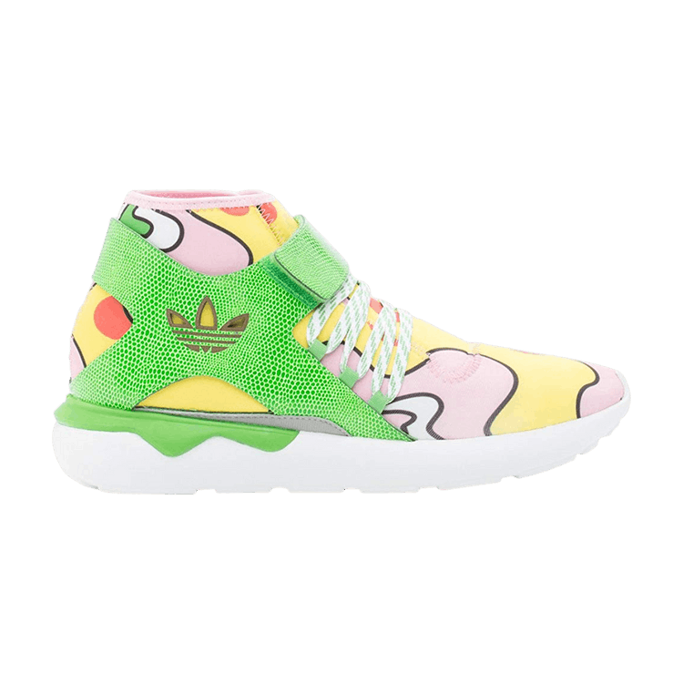 adidas JS Tubular Yellow Green dealsale365