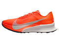 Acg Ultrafly Trail Men :Hyper Crimson | Total Orange