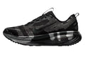 Vomero 18 Men's :Iron Grey | Light Smoke Grey