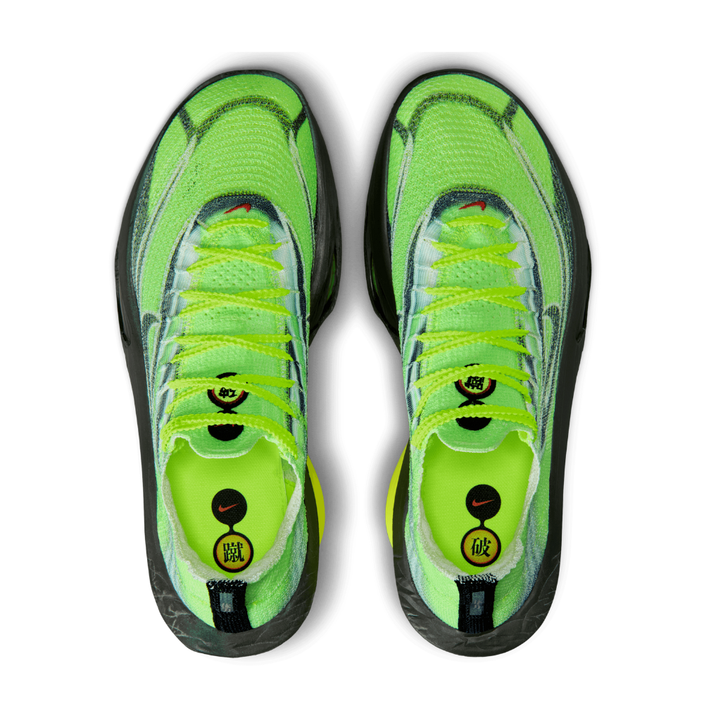 Air Zoom Alphafly Next% 3 Men's :Multi-Color | Volt