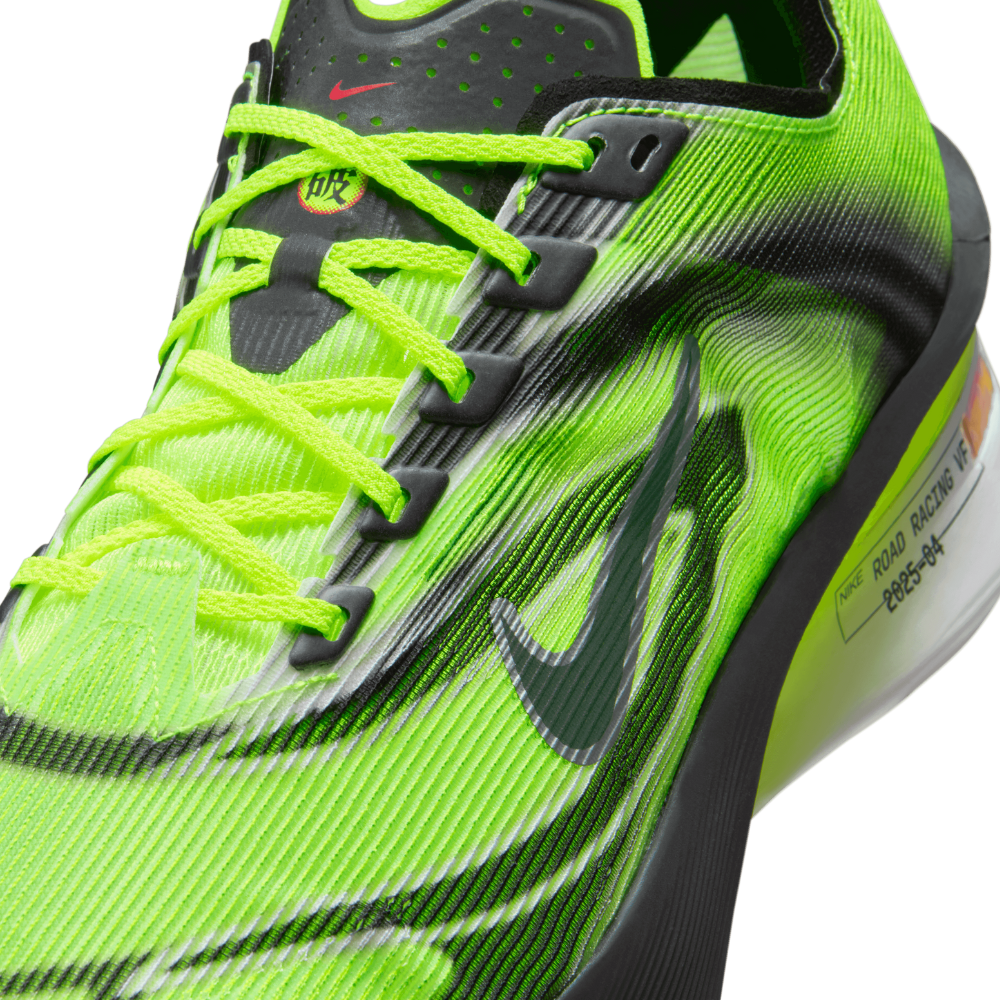 ZoomX Vaporfly Next% 4 Men's :Multicolor | Black Volt