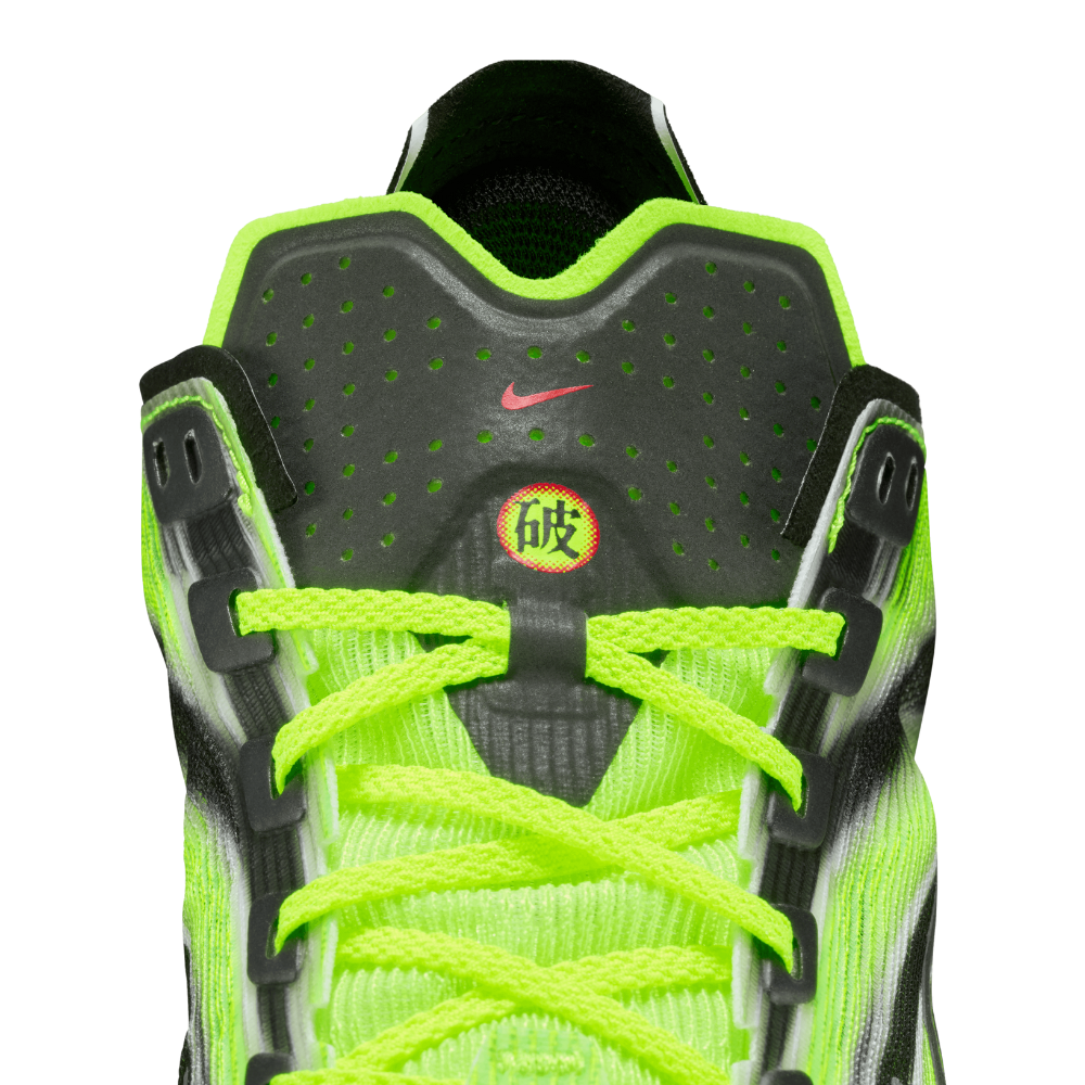 ZoomX Vaporfly Next% 4 Men's :Multicolor | Black Volt