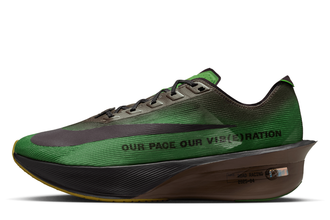 ZoomX Vaporfly Next% 4 Premium Men's :Chlorophyll | Burgundy Ash