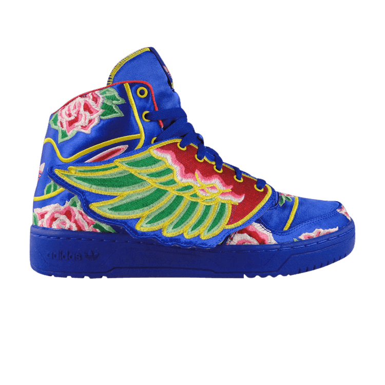 adidas JS Wings Chinese New Year dealsale365